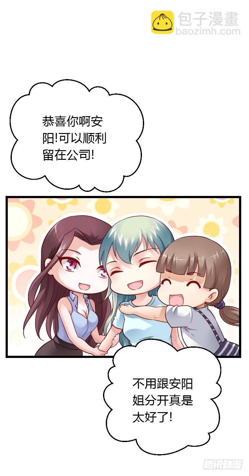夺走的初吻！