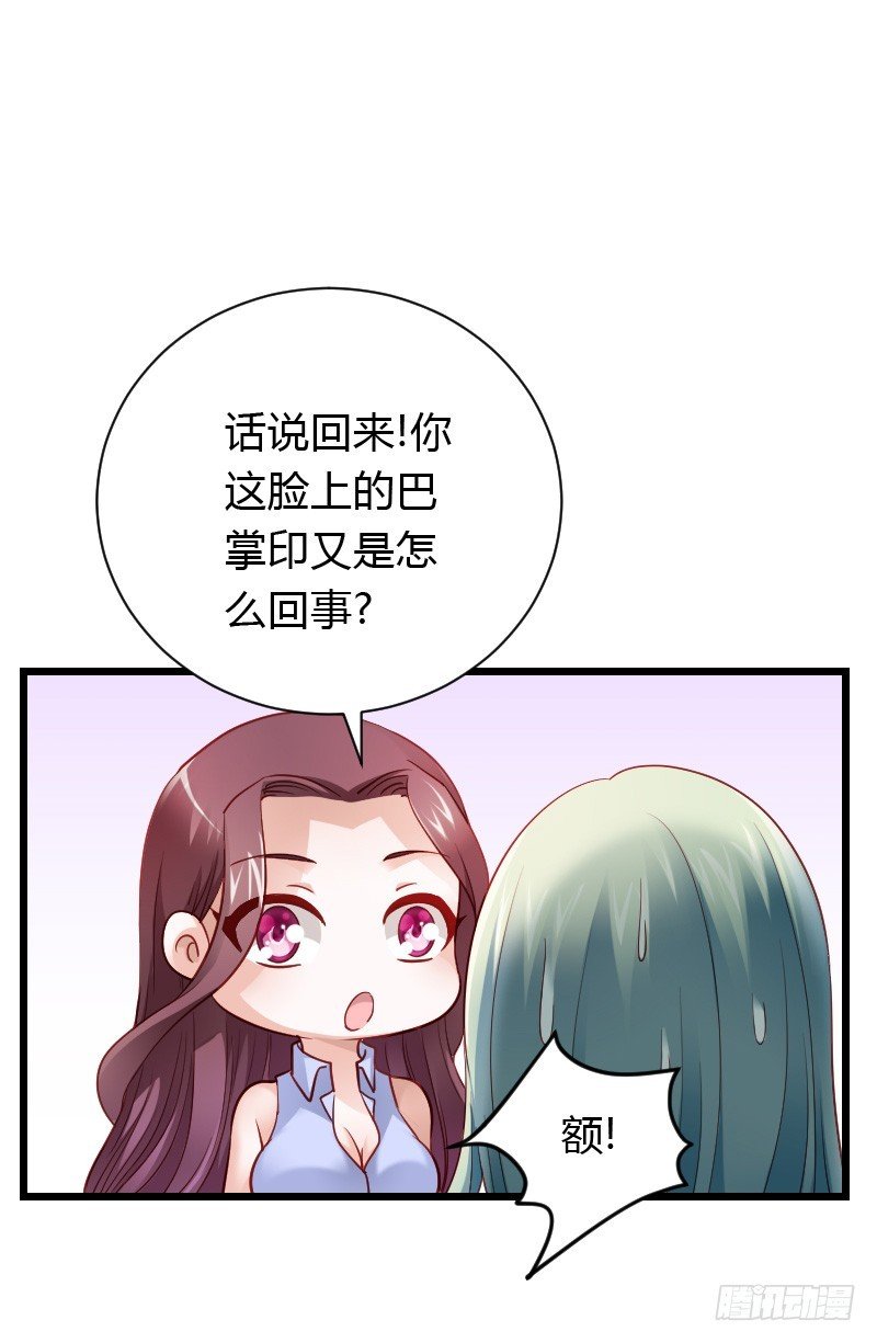 夺走的初吻！