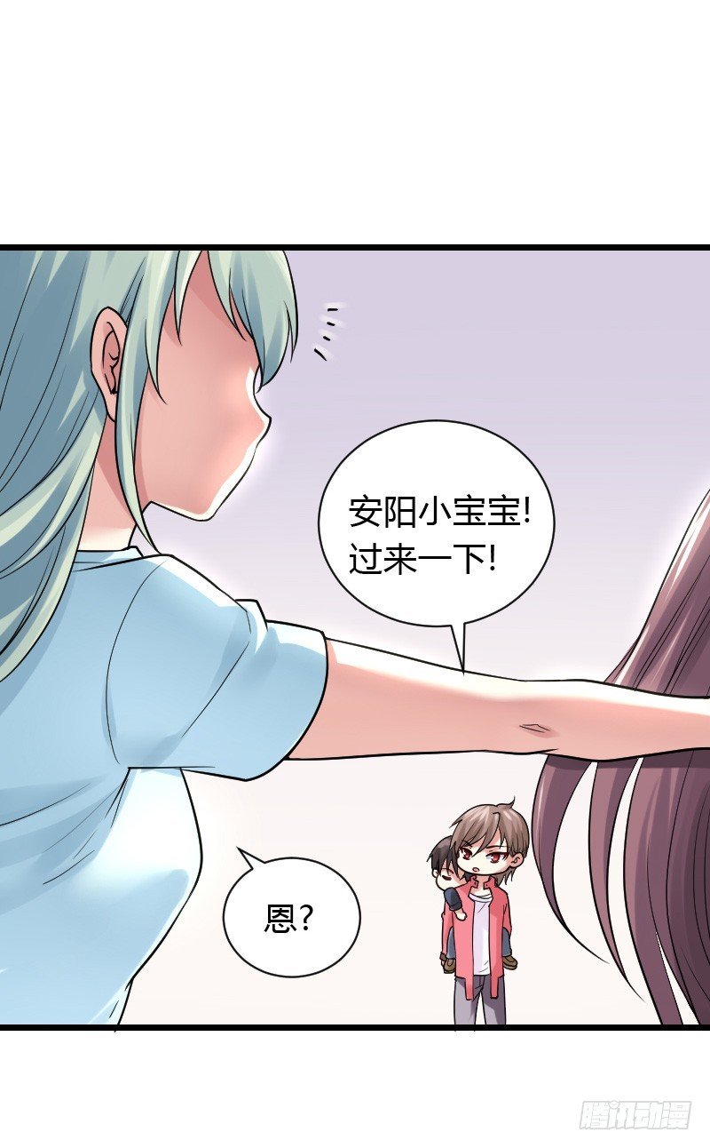 夺走的初吻！
