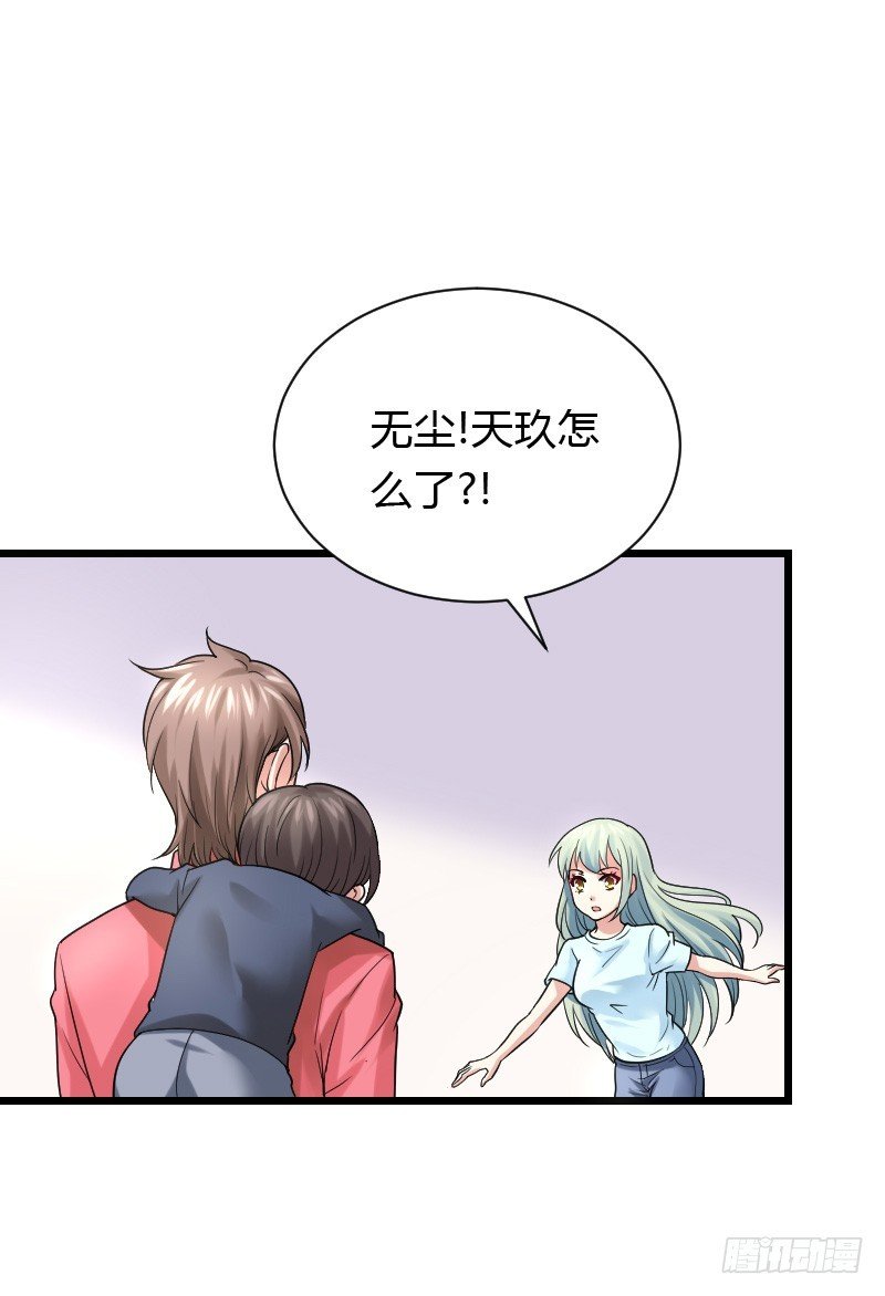 夺走的初吻！