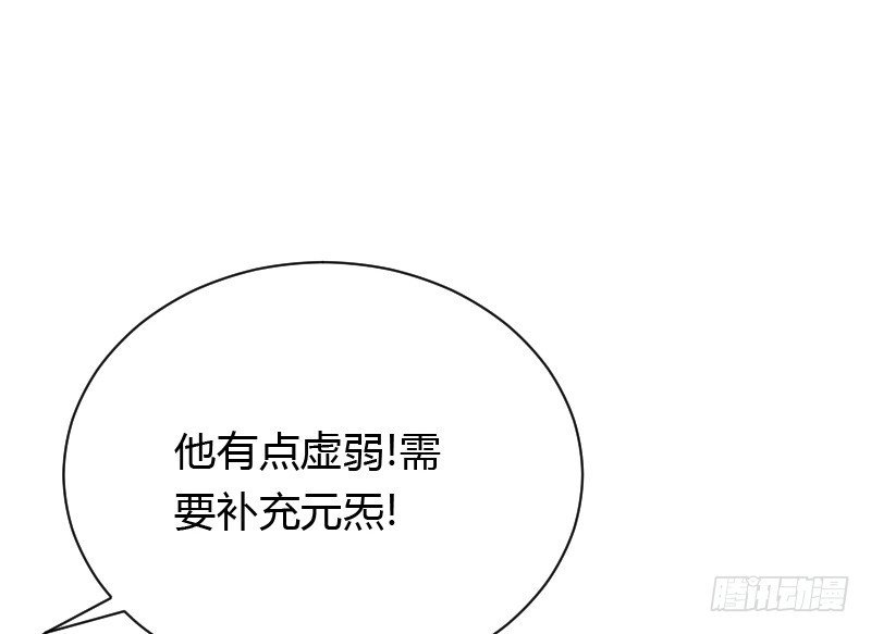 夺走的初吻！