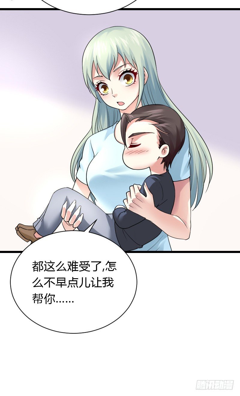 夺走的初吻！