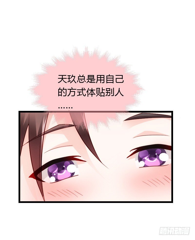 夺走的初吻！