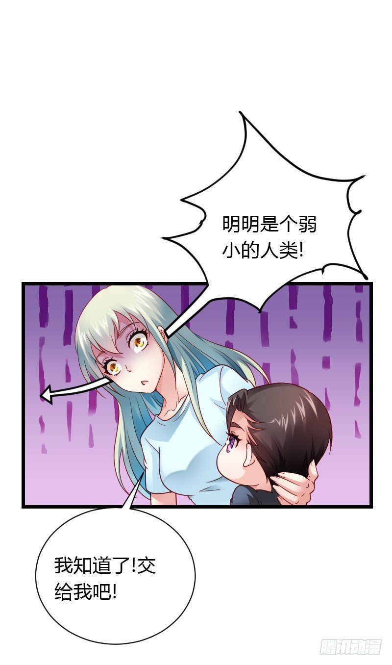夺走的初吻！