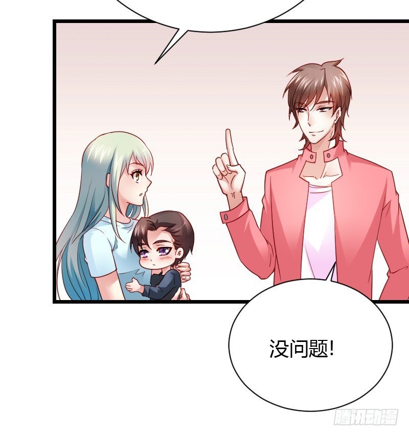 夺走的初吻！