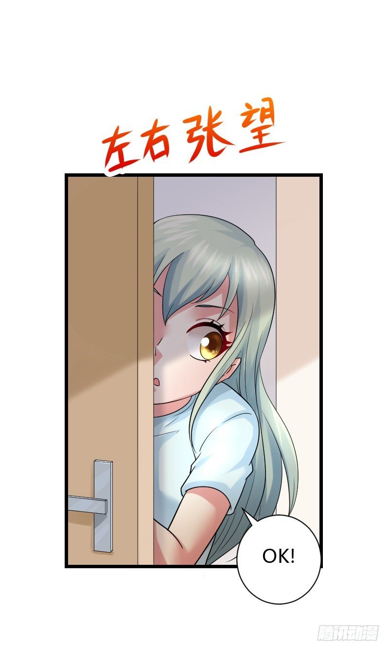 夺走的初吻！