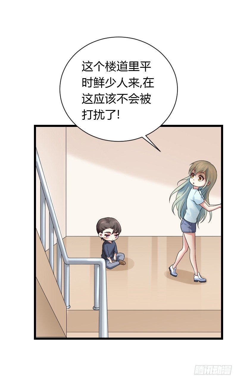 夺走的初吻！