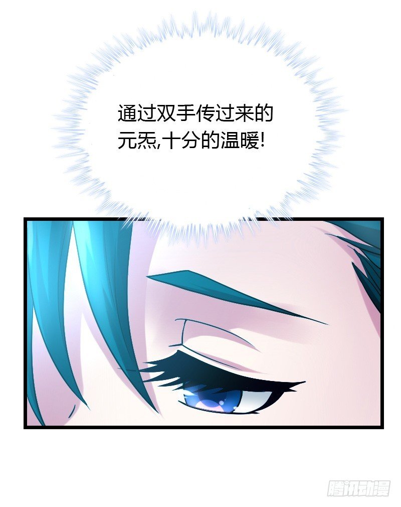 夺走的初吻！