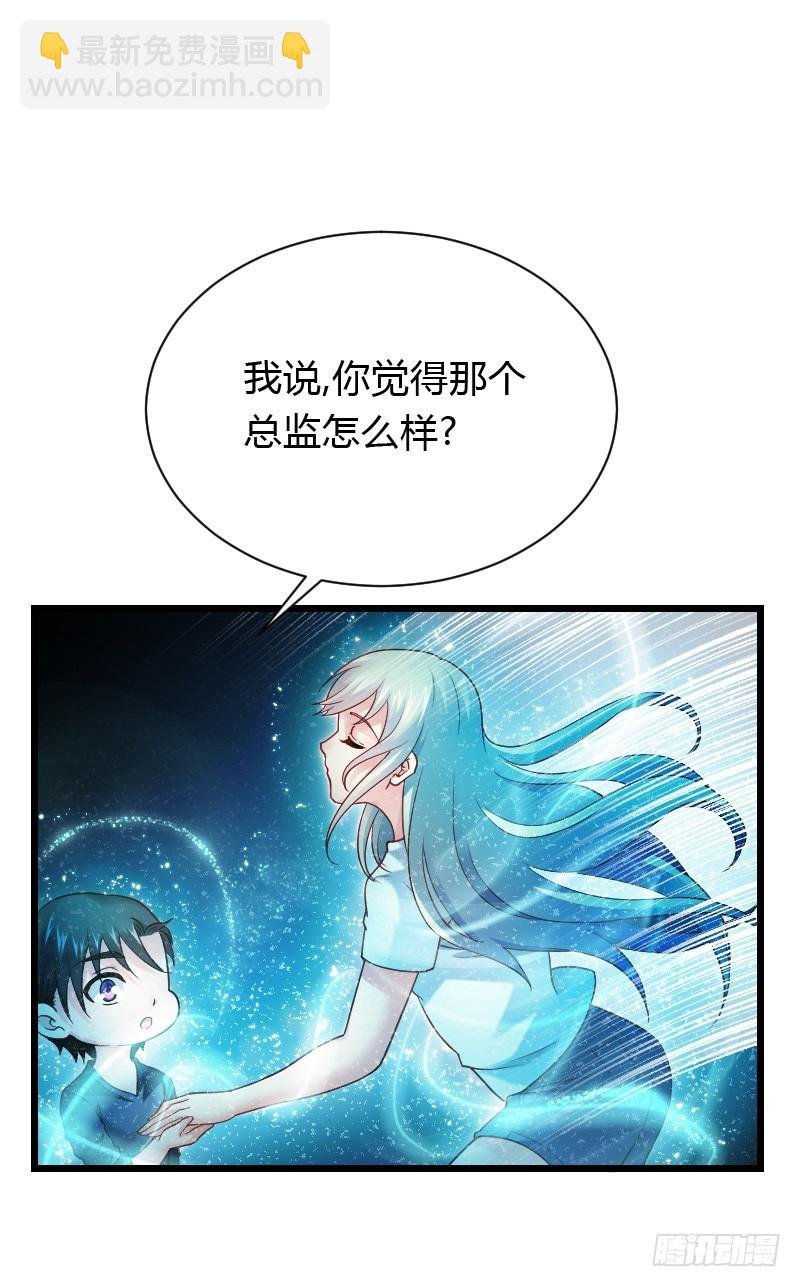 夺走的初吻！