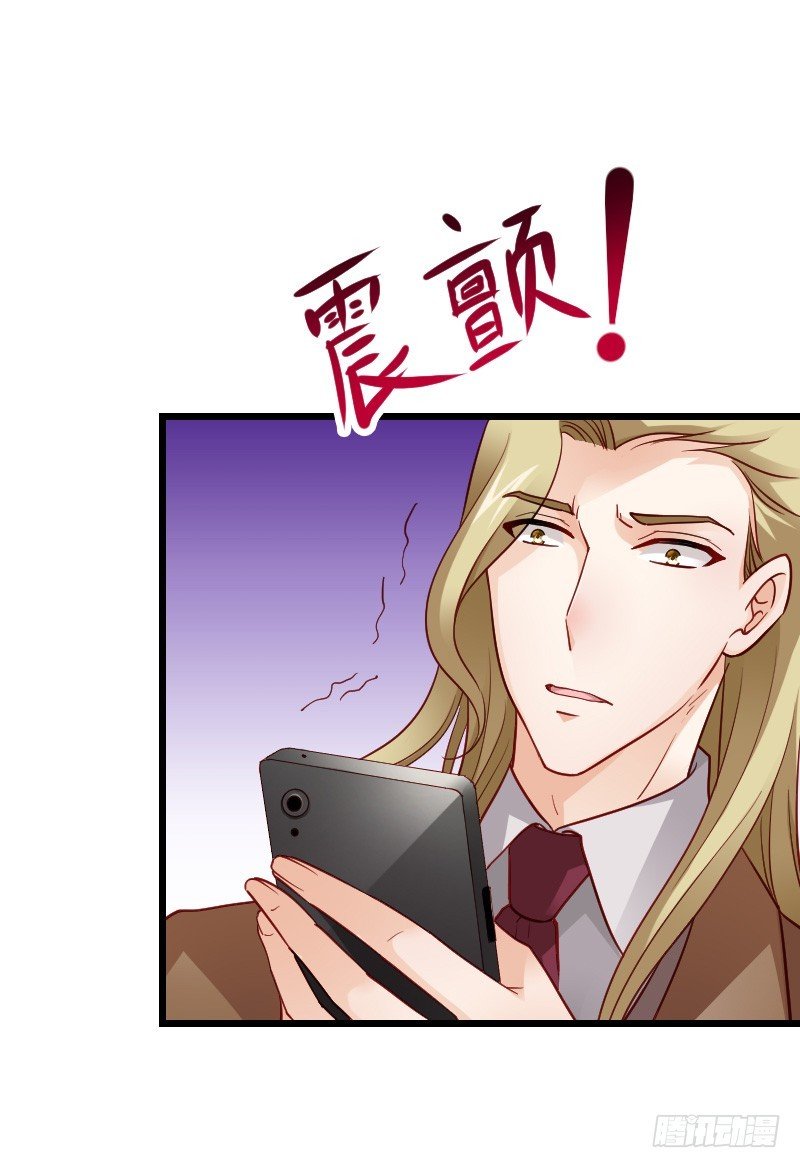 贞操危机？被点亮的守宫石！