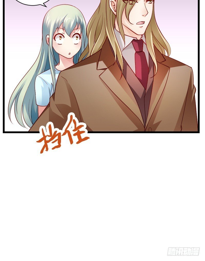 破了戒，拿什么负责！