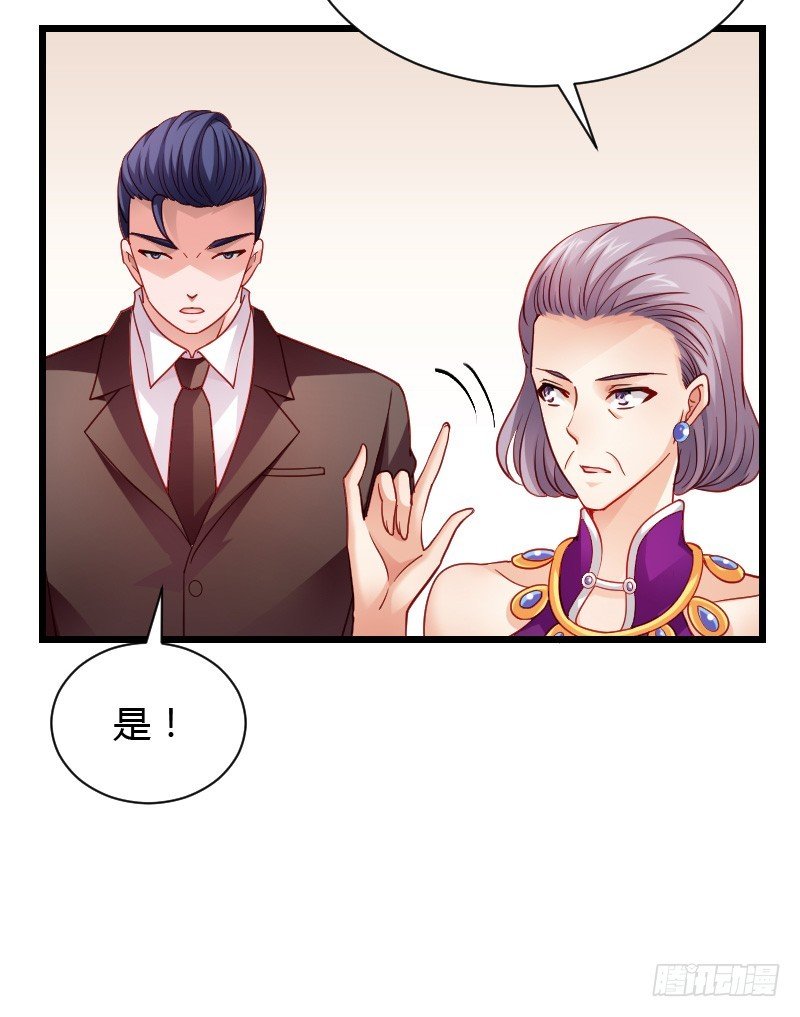 破了戒，拿什么负责！
