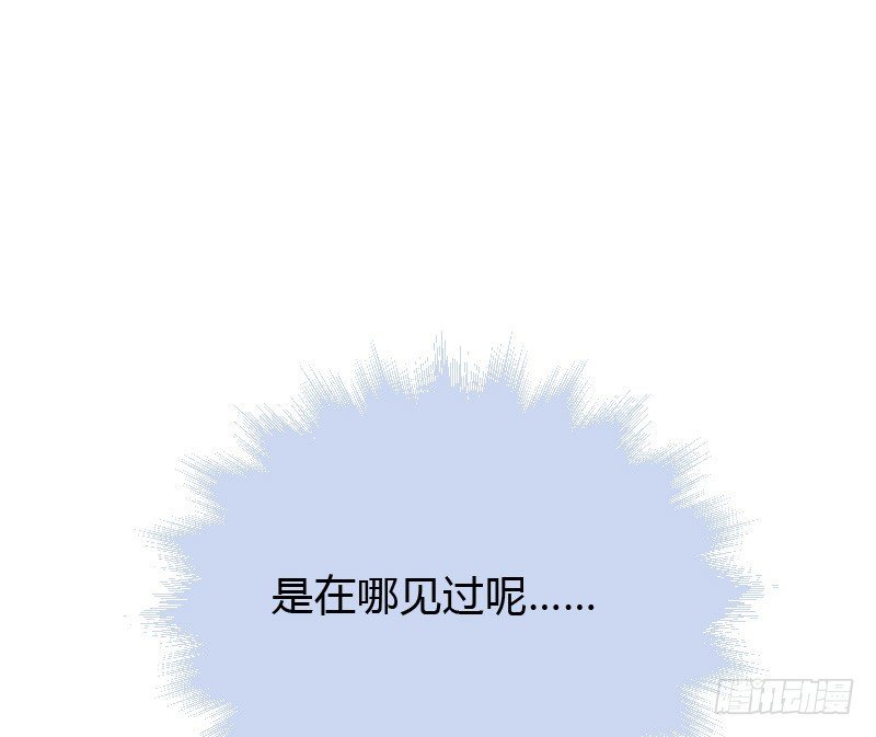 破了戒，拿什么负责！