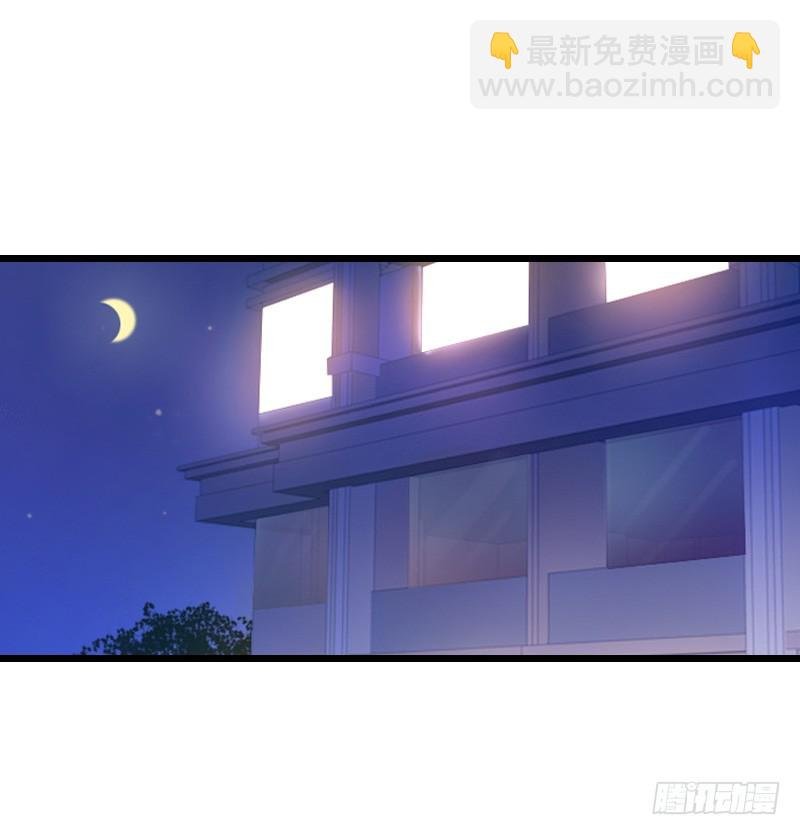 破了戒，拿什么负责！