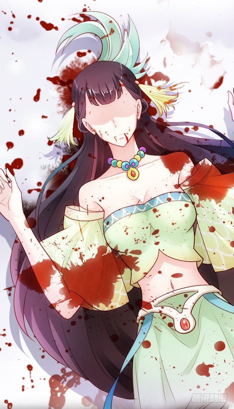 天玖回天上去了！