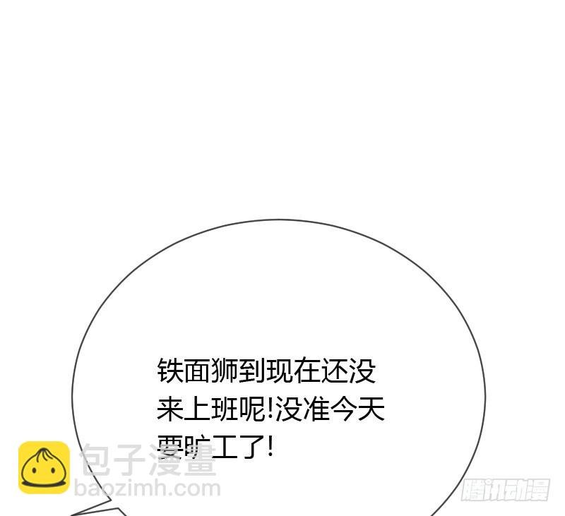 天玖回天上去了！