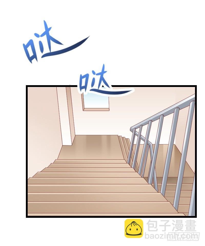 天玖回天上去了！