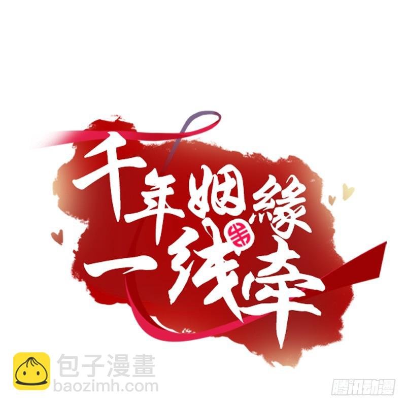 小黑屋里的故事！