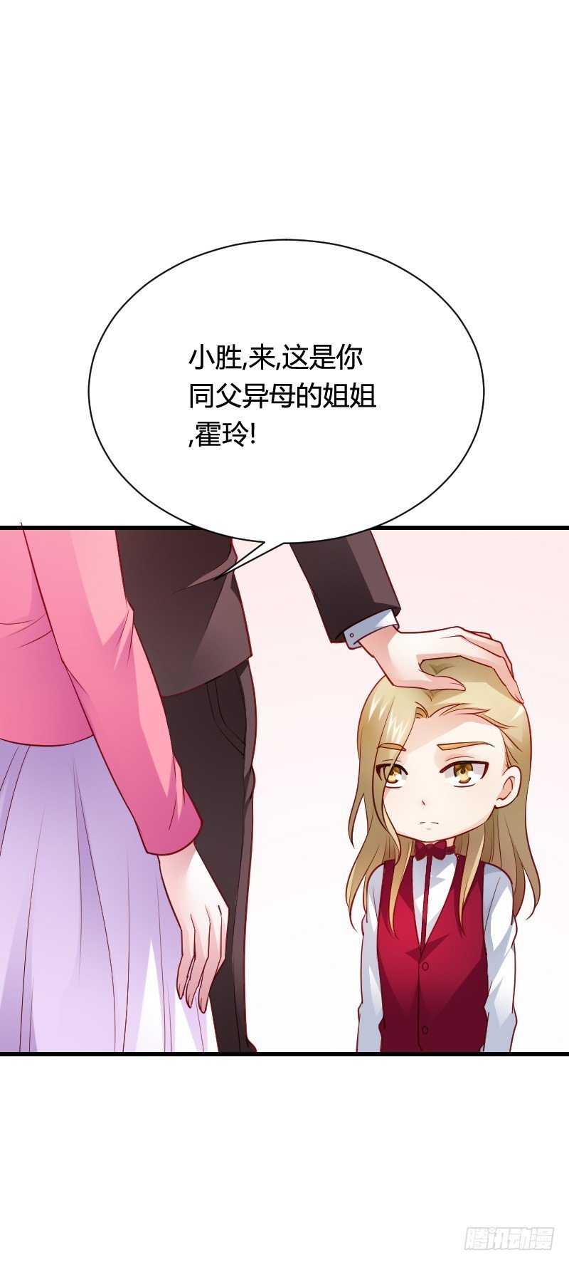 小黑屋里的故事！
