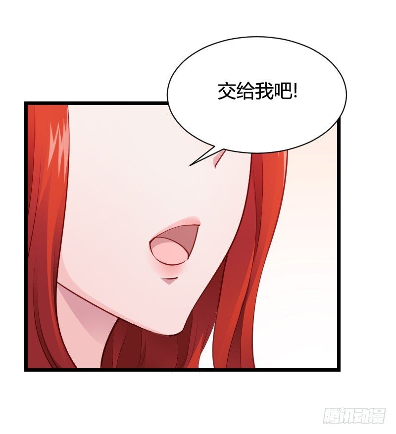 小黑屋里的故事！