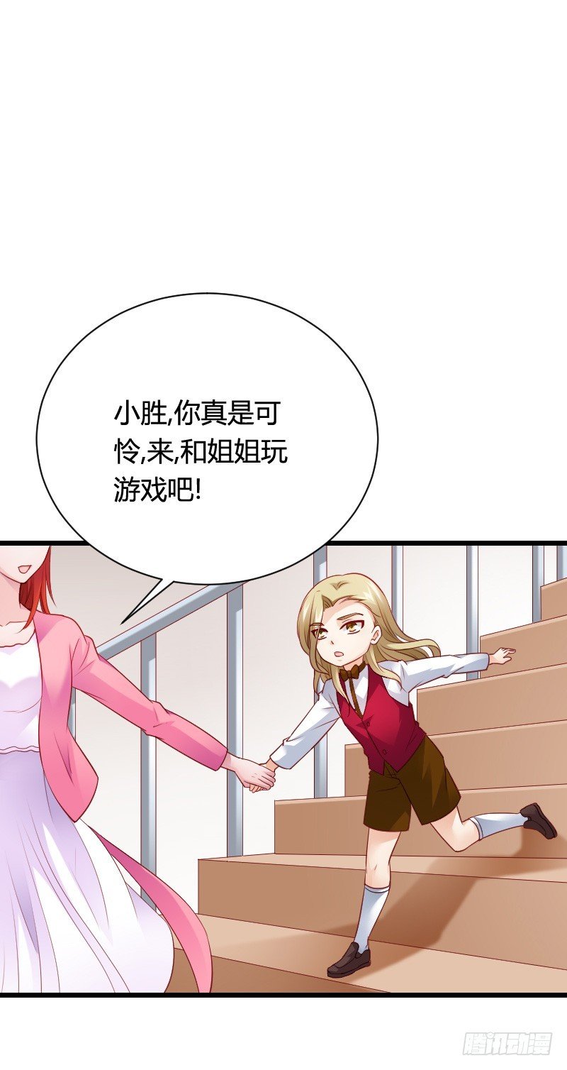 小黑屋里的故事！