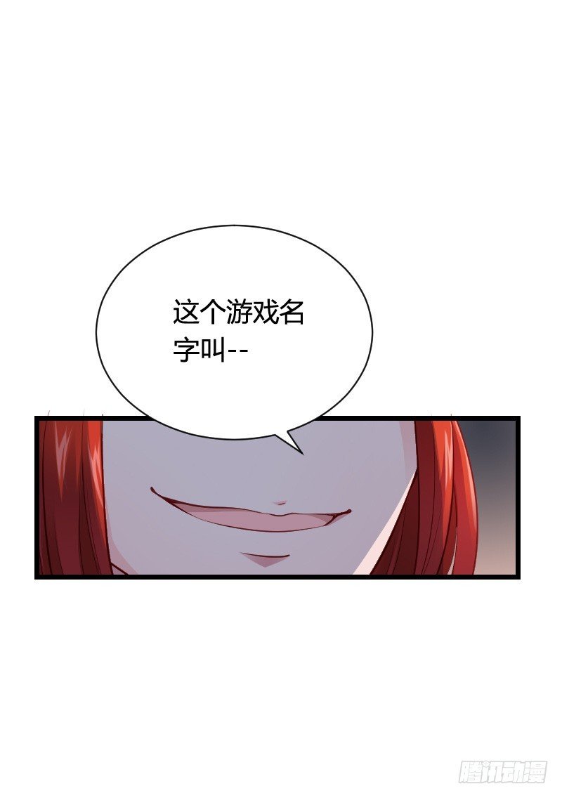 小黑屋里的故事！
