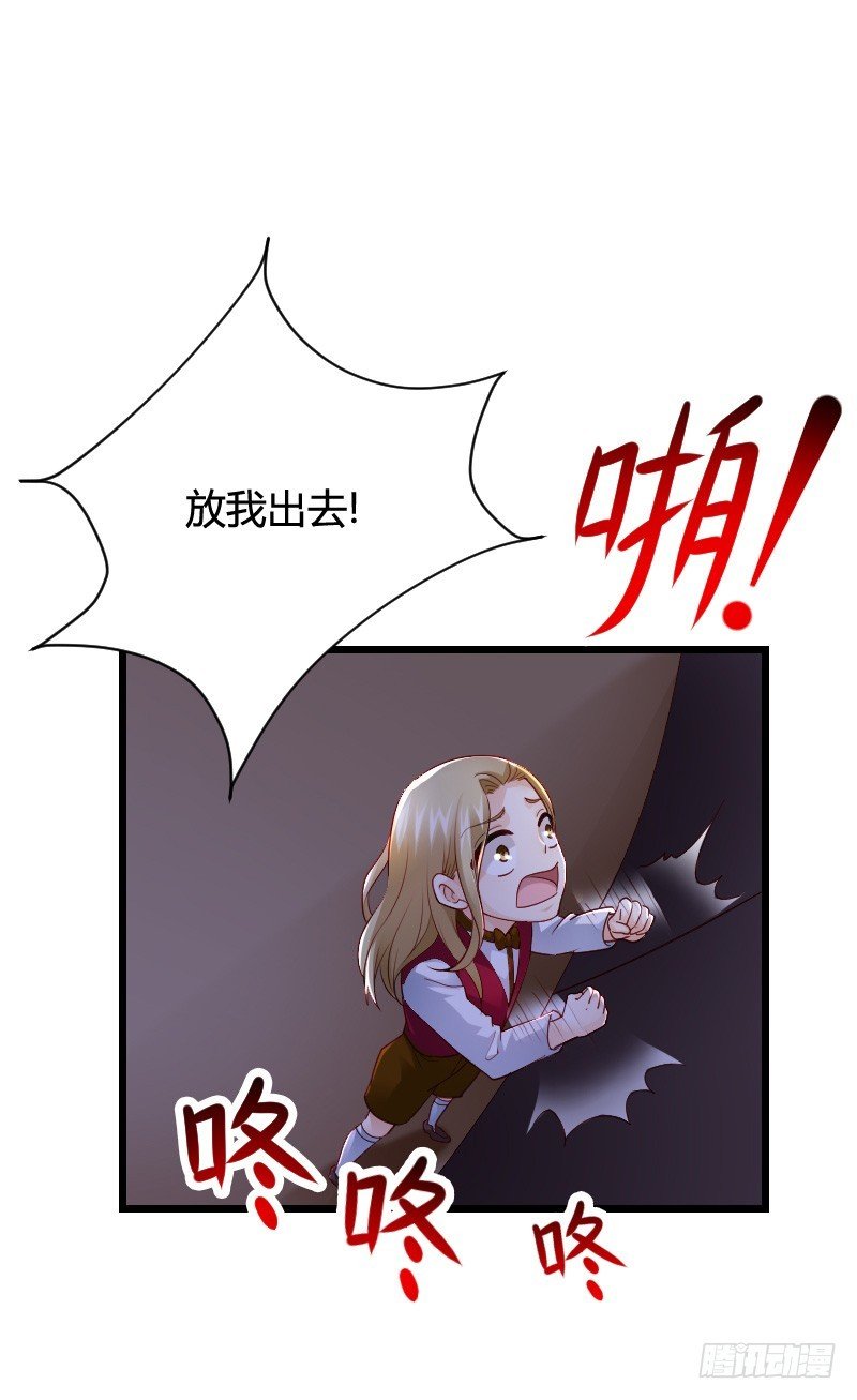 小黑屋里的故事！
