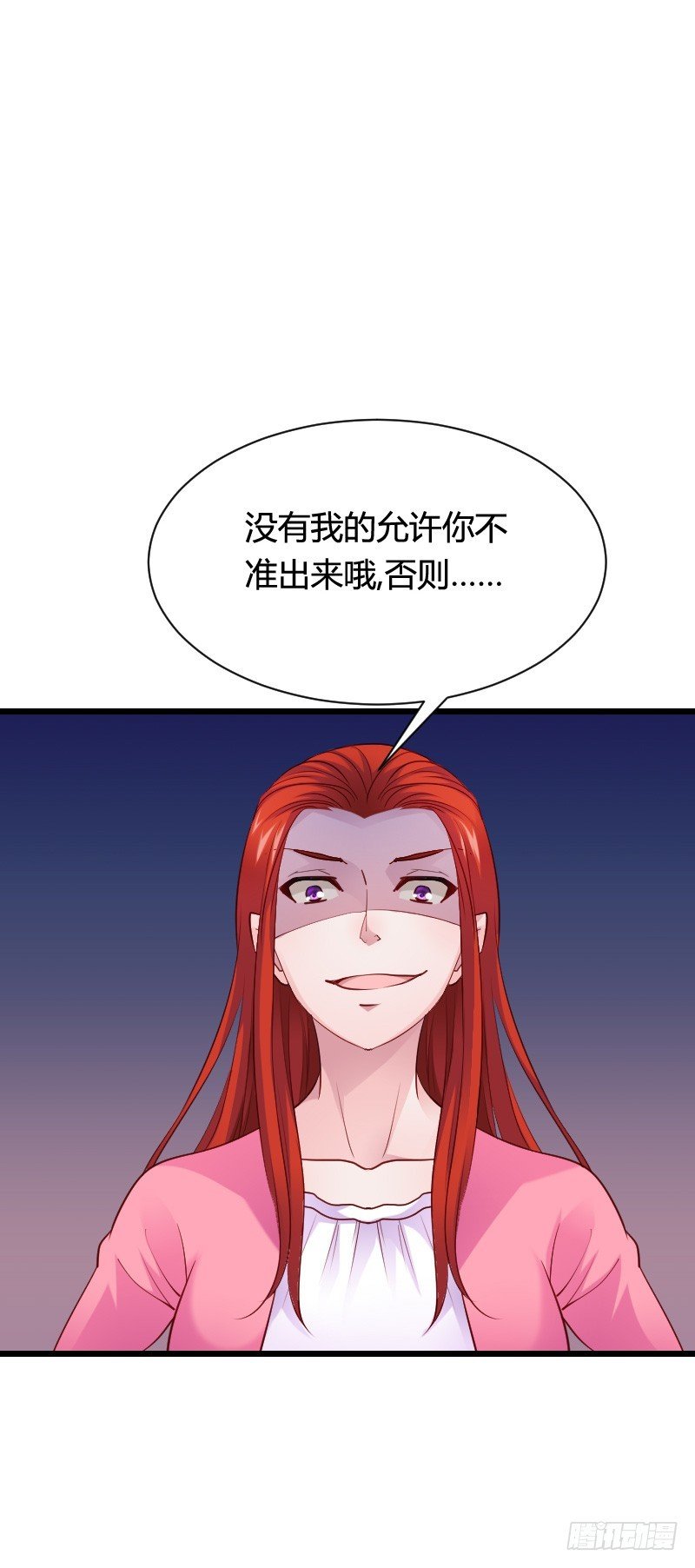 小黑屋里的故事！