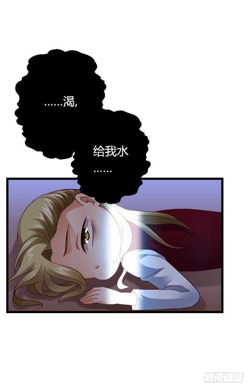 小黑屋里的故事！