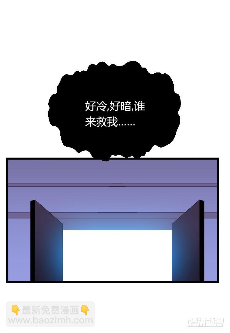 小黑屋里的故事！