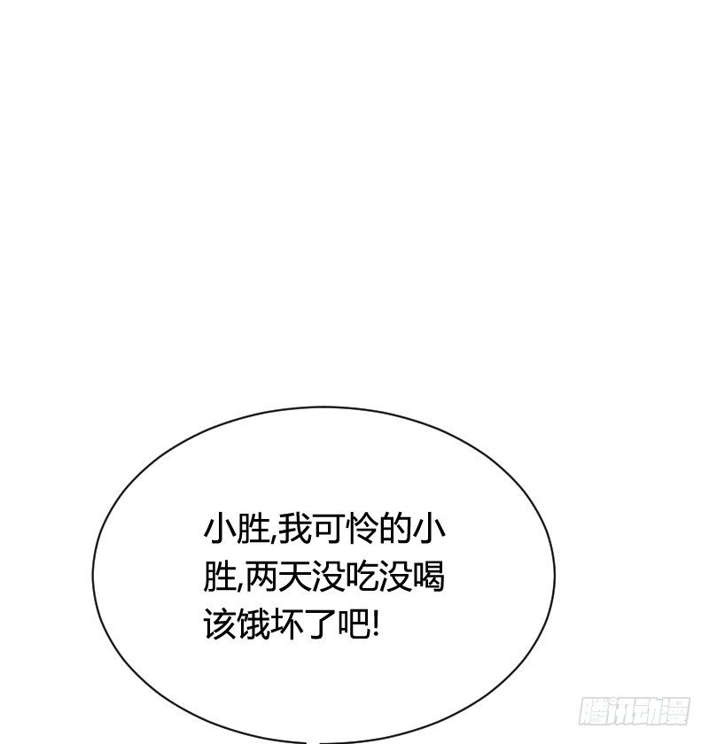 小黑屋里的故事！