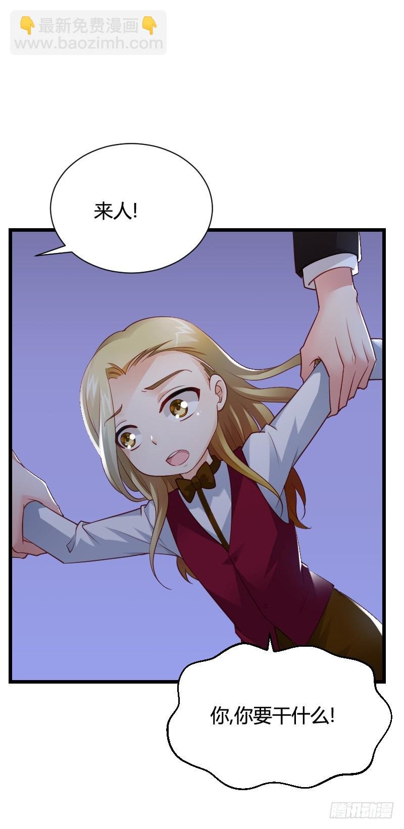 小黑屋里的故事！