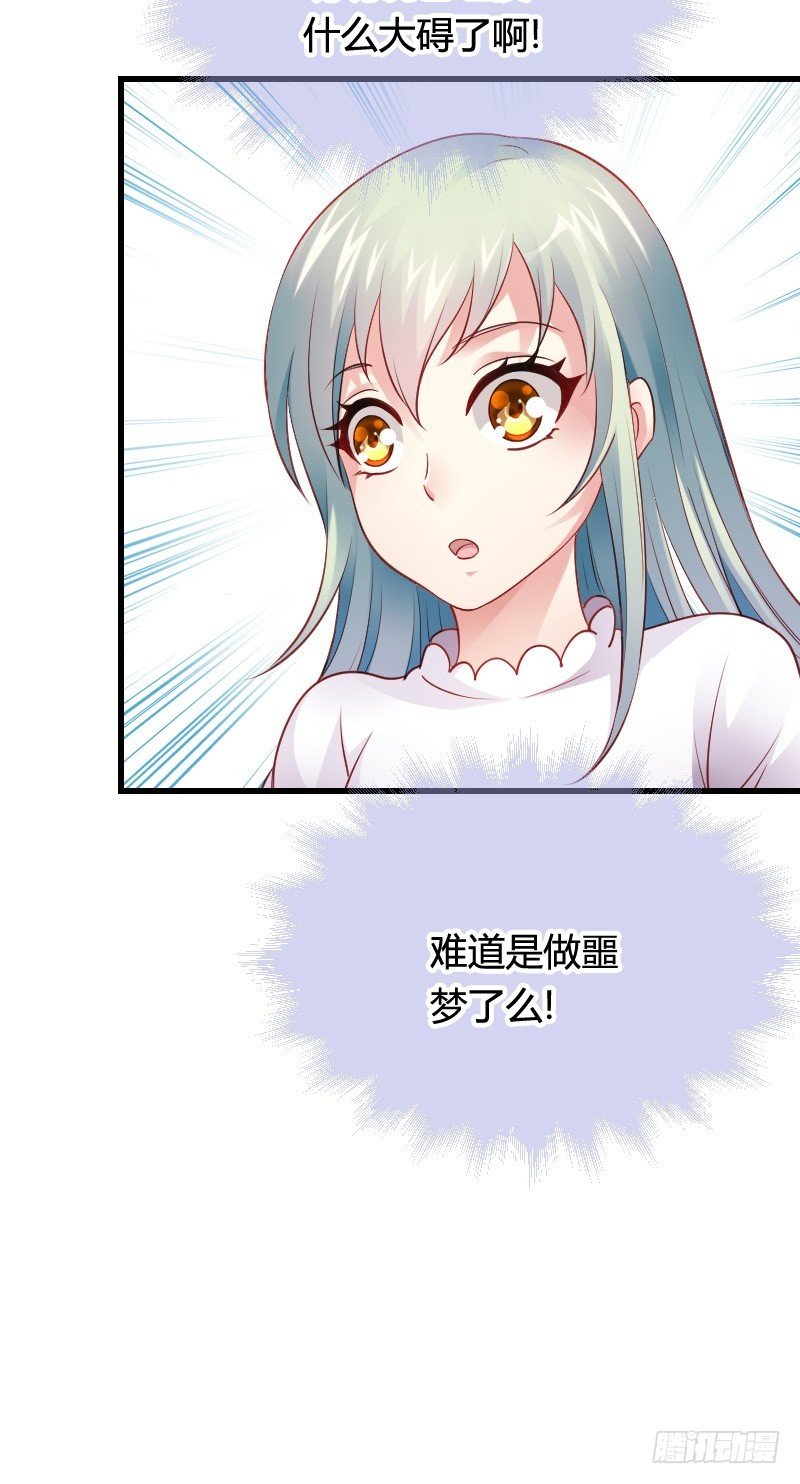 小黑屋里的故事！