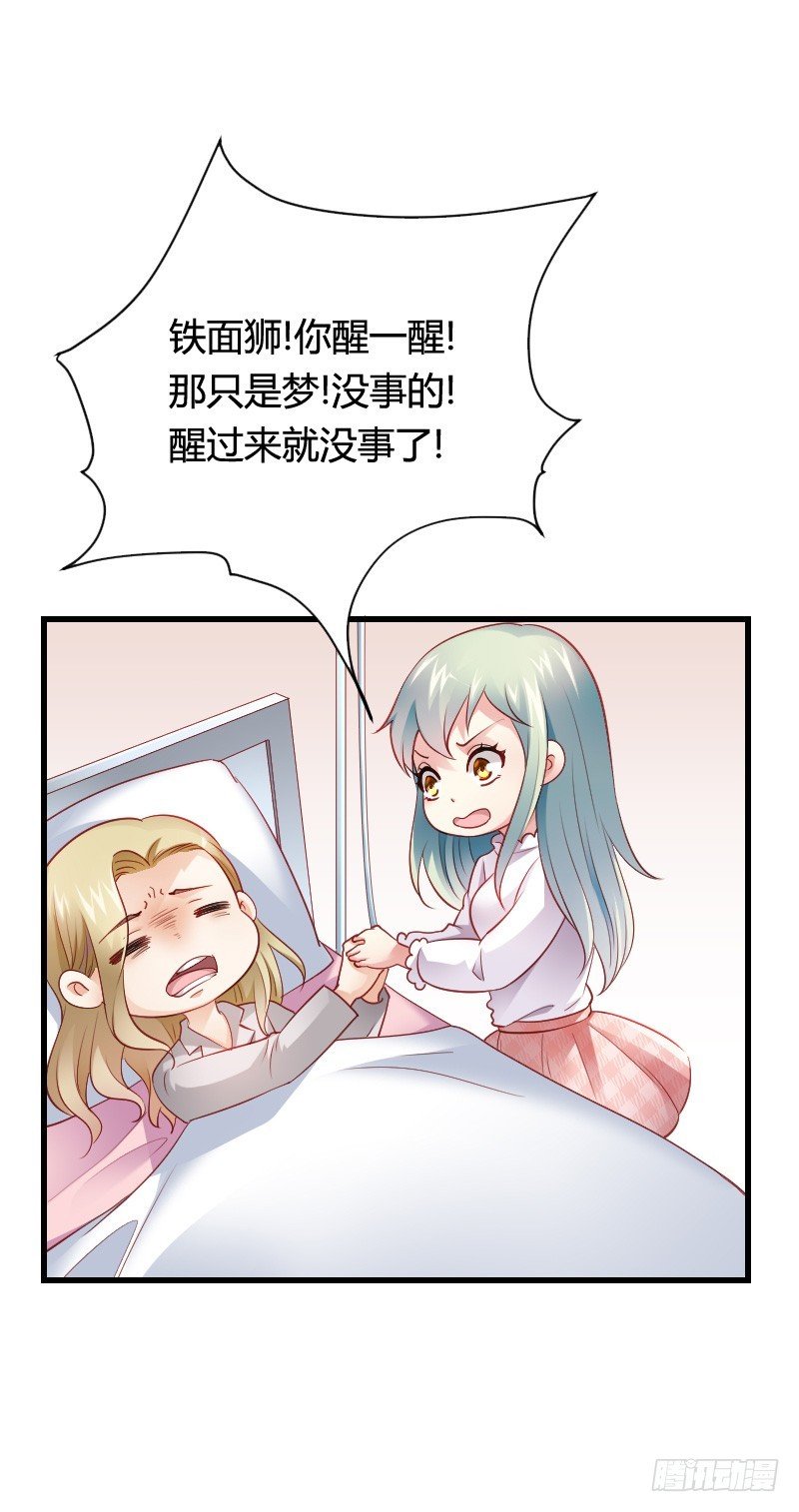 小黑屋里的故事！