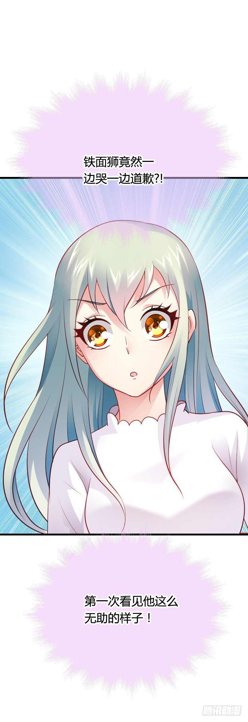 小黑屋里的故事！