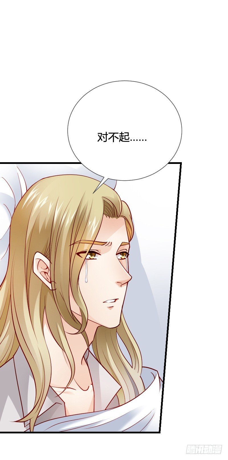 推倒！脆弱的“铁面狮”