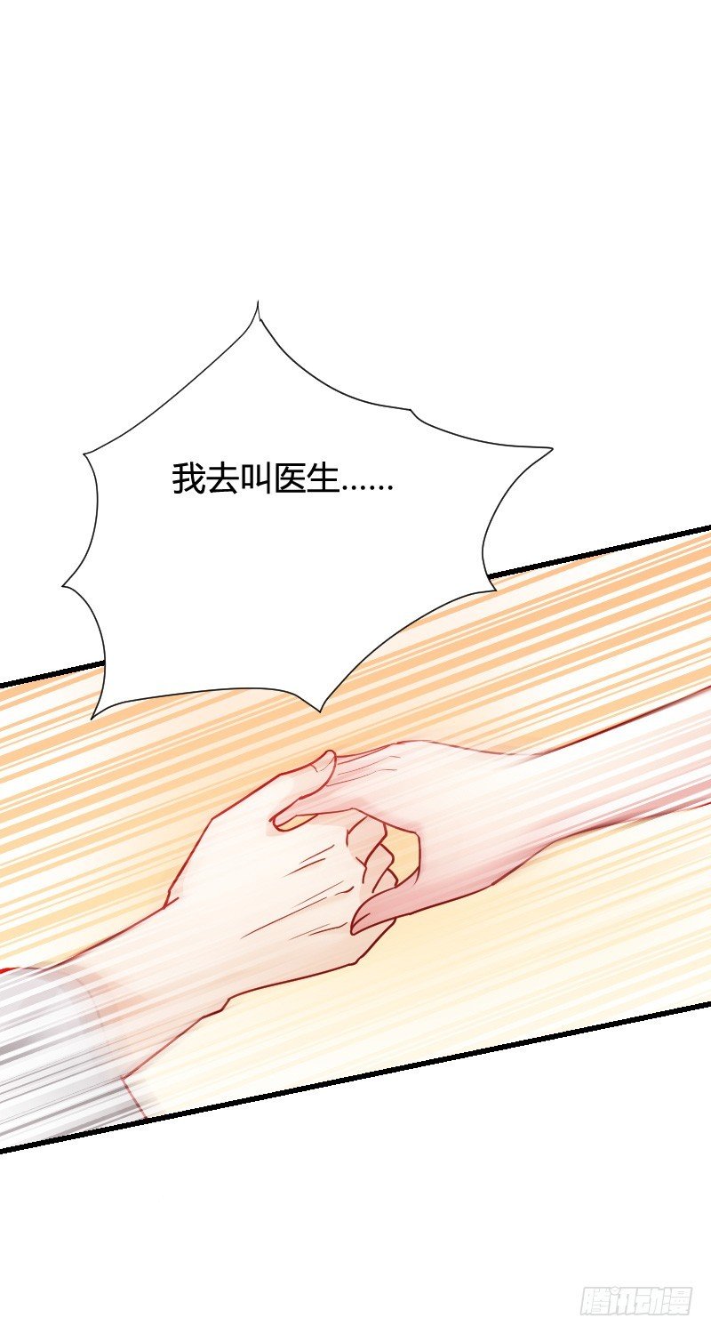 推倒！脆弱的“铁面狮”