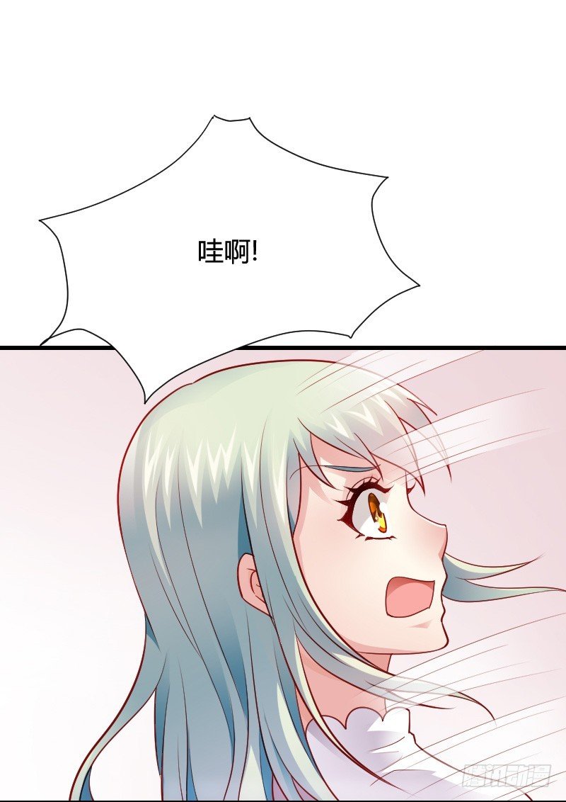 推倒！脆弱的“铁面狮”