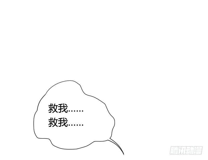 推倒！脆弱的“铁面狮”