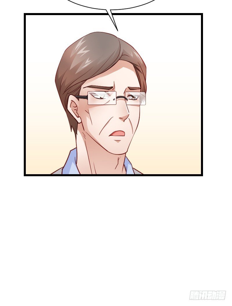 推倒！脆弱的“铁面狮”