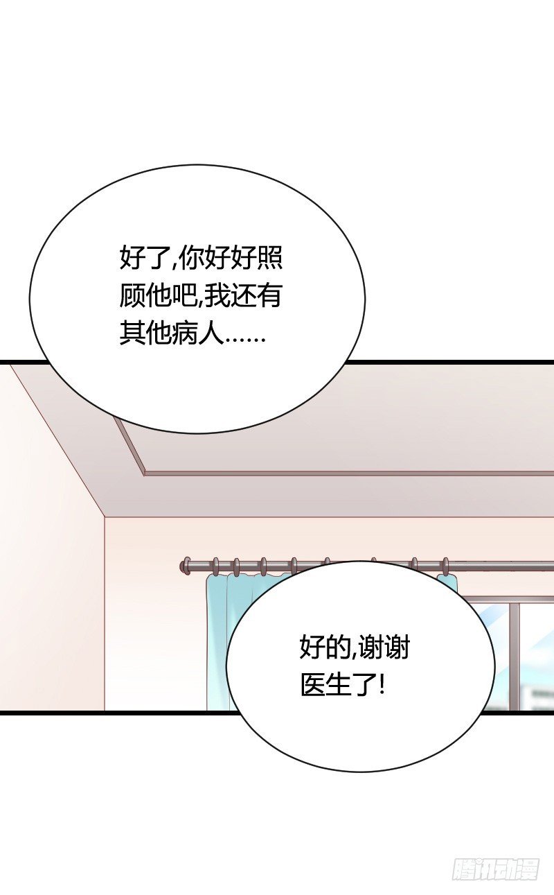 推倒！脆弱的“铁面狮”