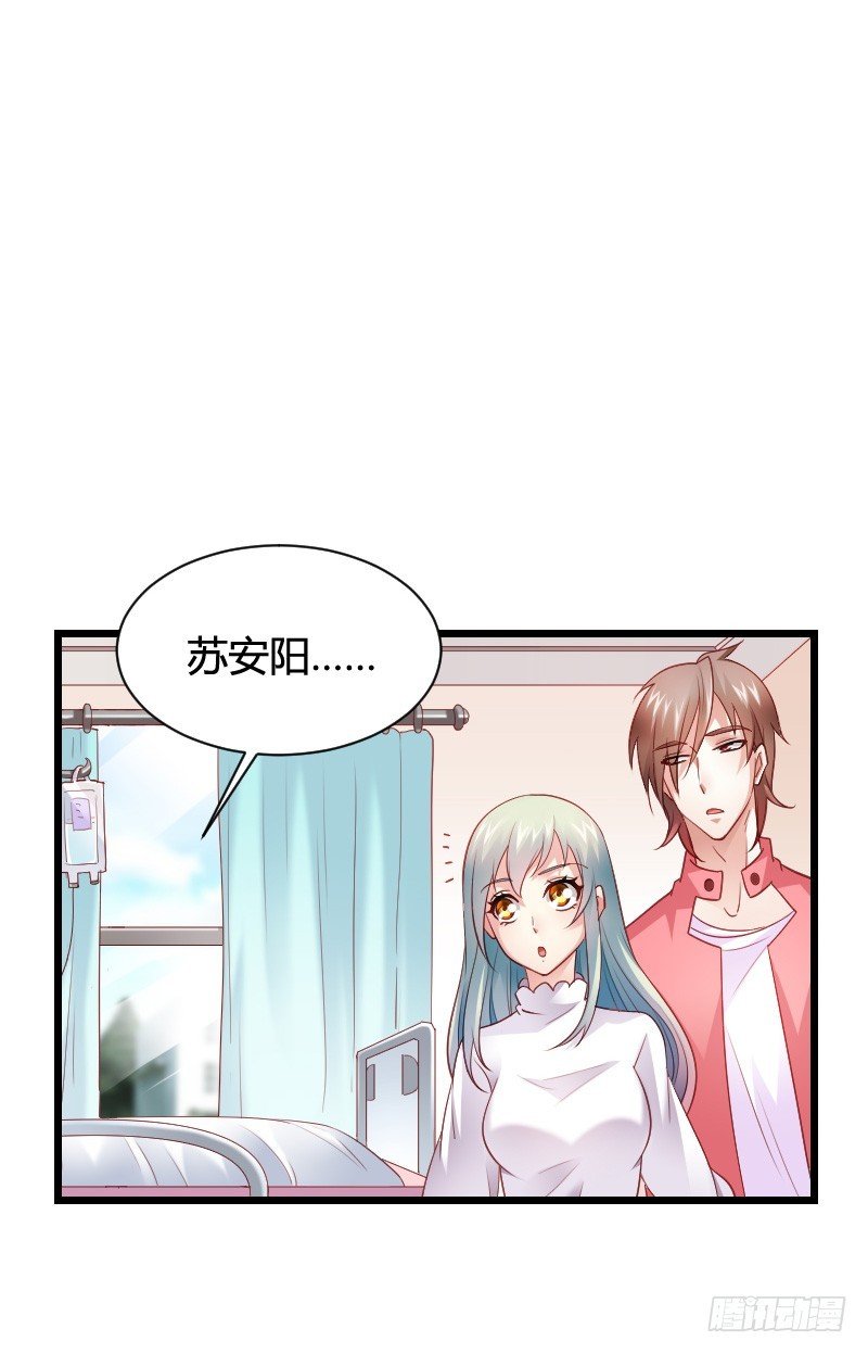 推倒！脆弱的“铁面狮”