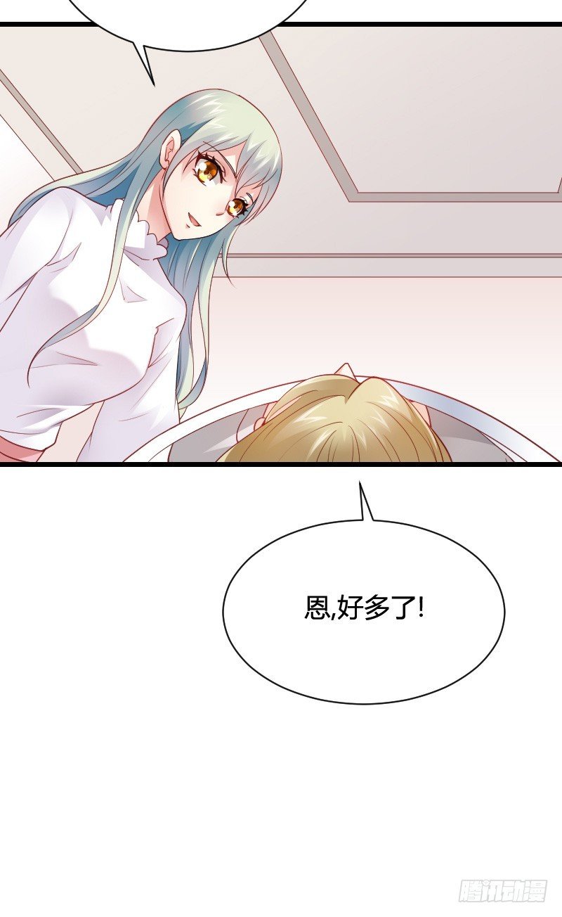 推倒！脆弱的“铁面狮”