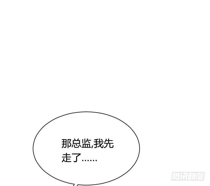 推倒！脆弱的“铁面狮”