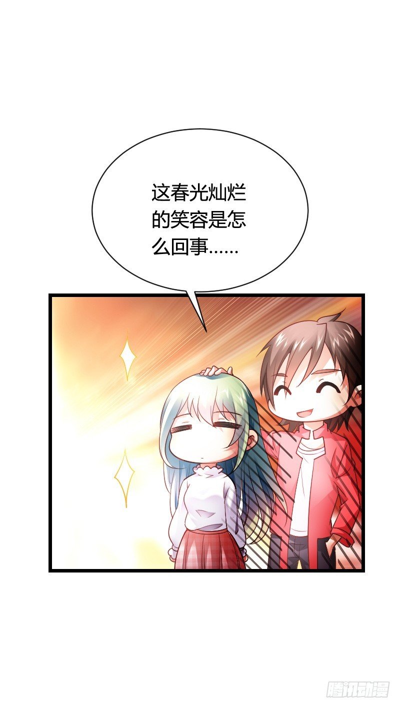 推倒！脆弱的“铁面狮”