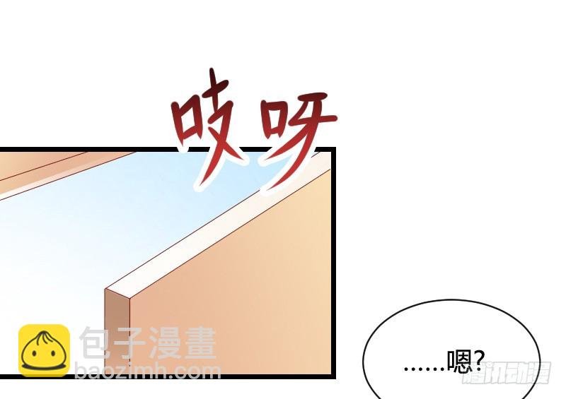 推倒！脆弱的“铁面狮”