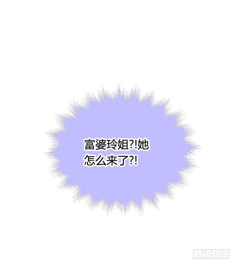 推倒！脆弱的“铁面狮”