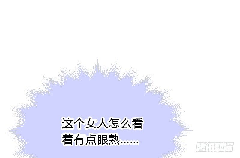 危机！安阳奋勇出手！