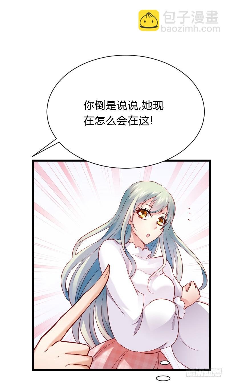 危机！安阳奋勇出手！
