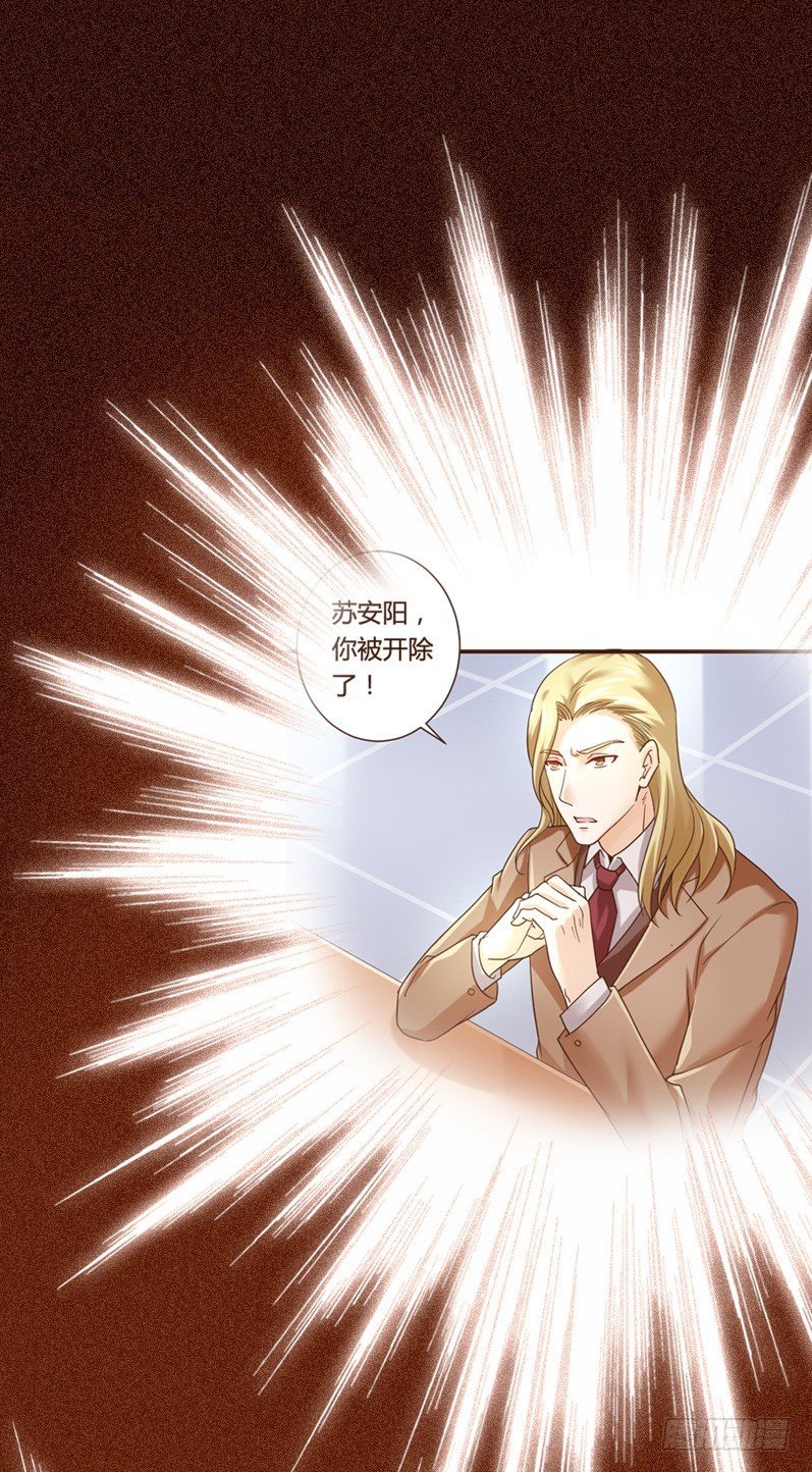 危机！安阳奋勇出手！